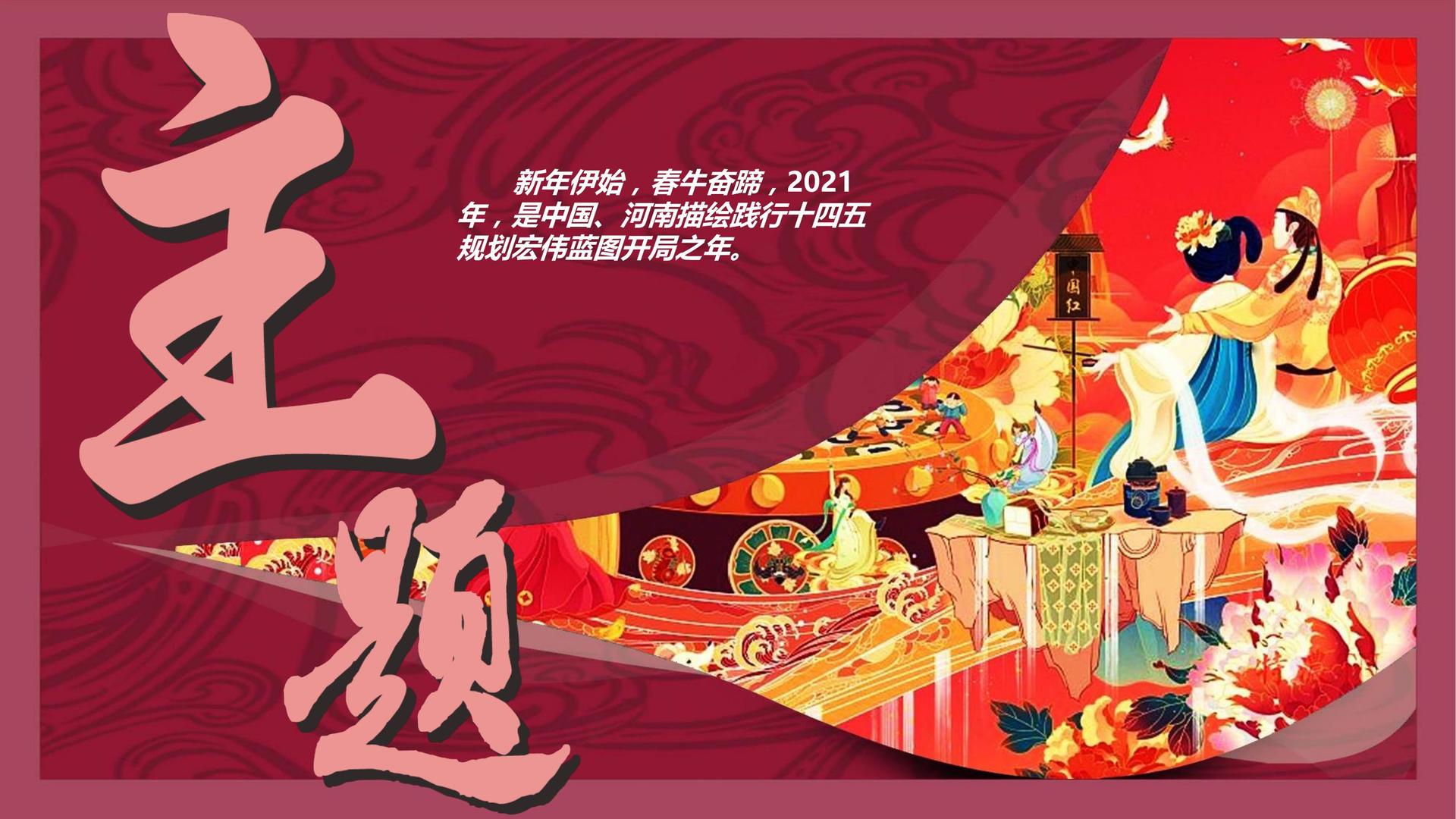 逐梦国际与多家艺术机构建立长期合作机制